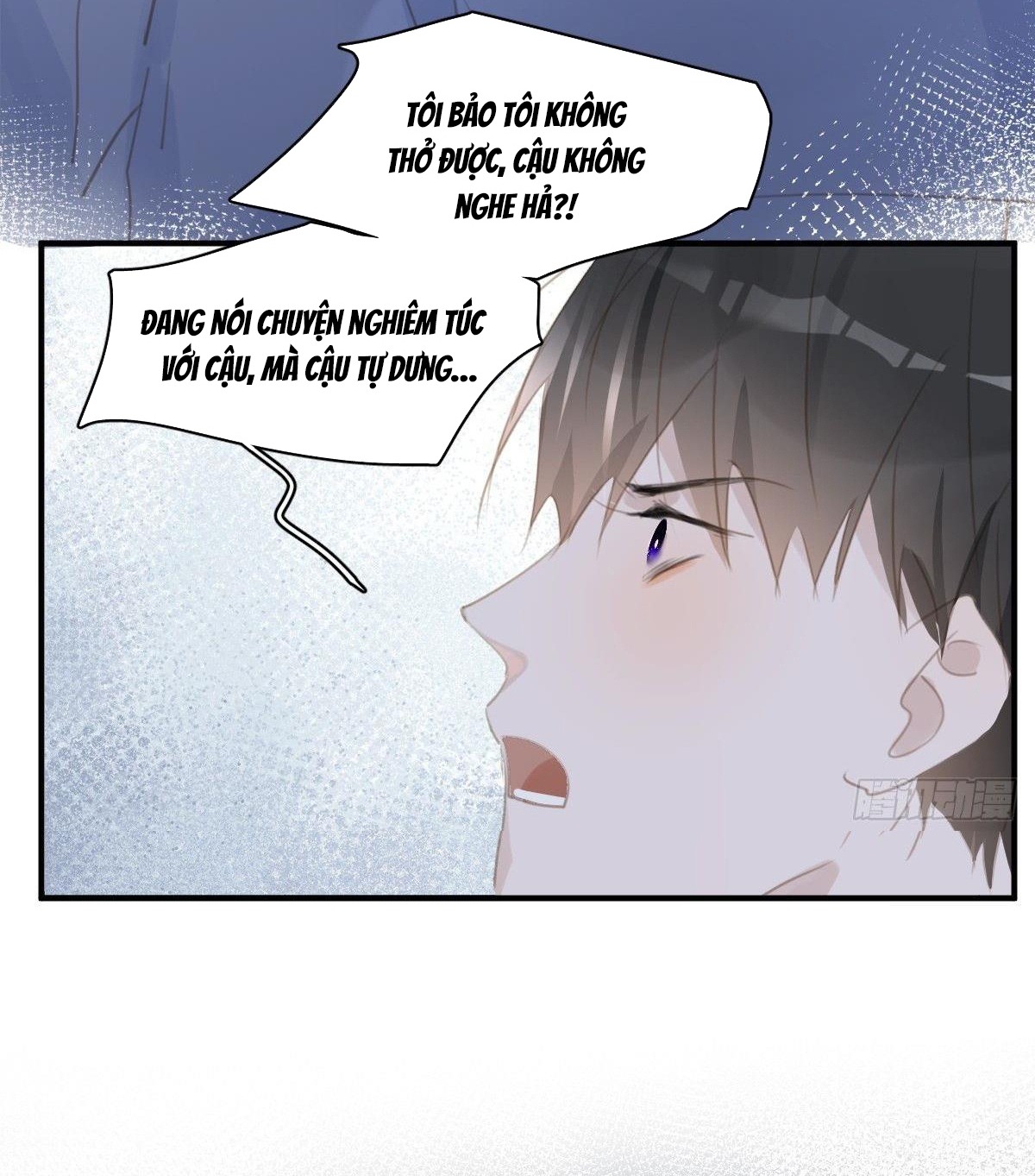 đêm đầy sao nói với em chapter 61 16