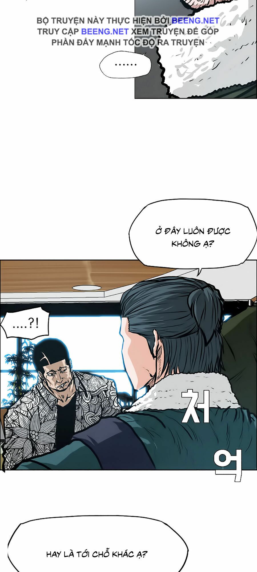 bá chủ học đường ss3 chapter 16 26