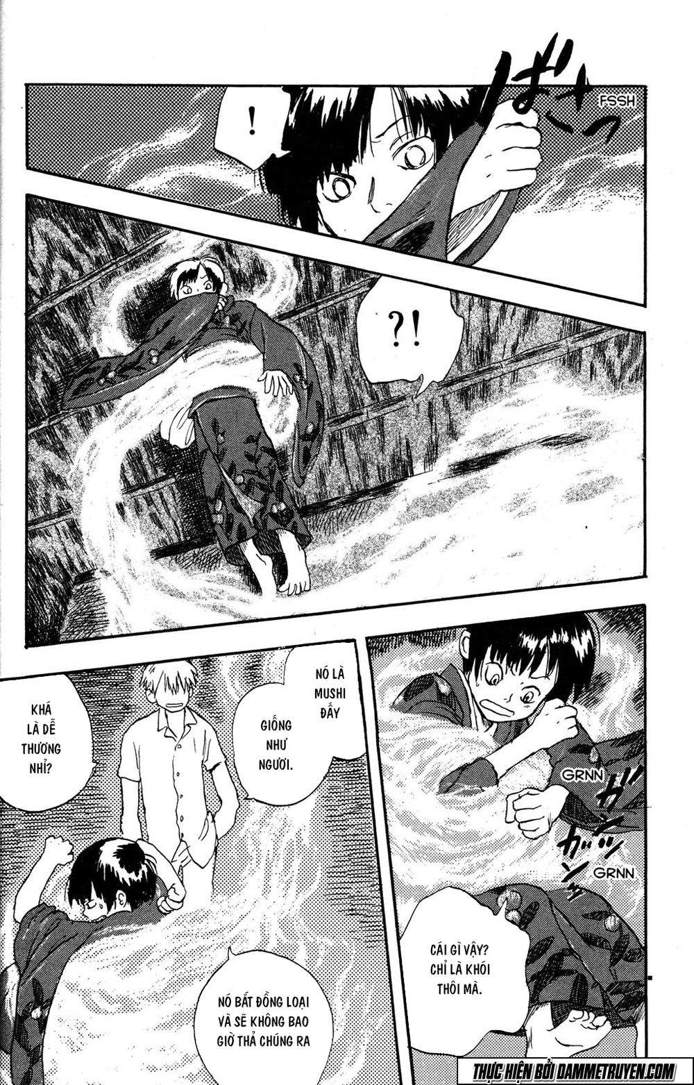 mushishi chapter 1.1 27