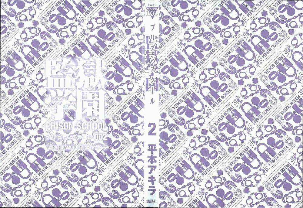 trường học ngục tù chapter 9 5