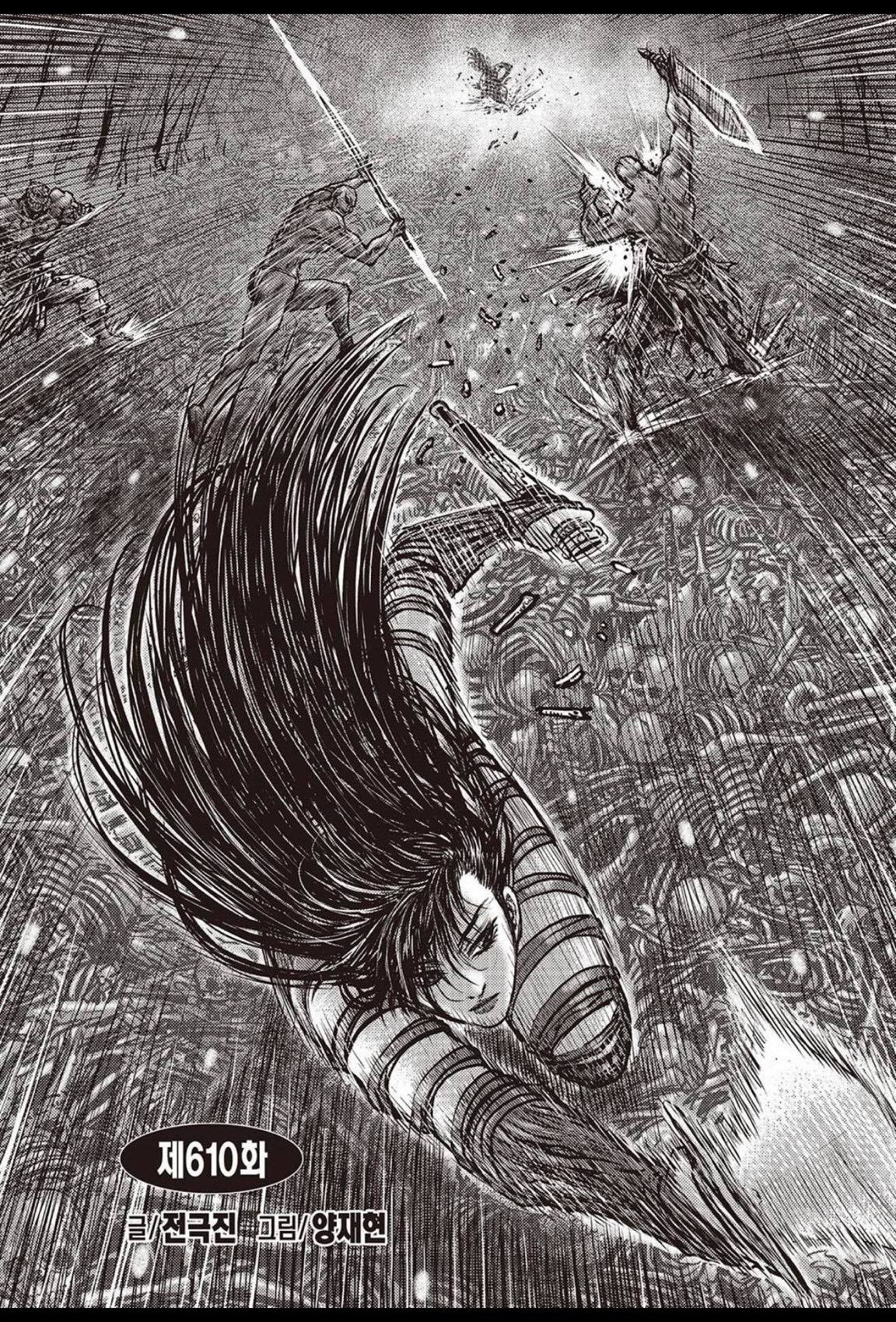 hiệp khách giang hồ m chapter 610 1