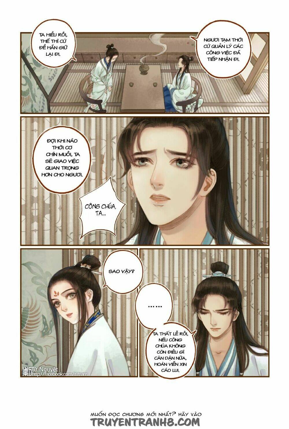 phượng tù hoàng chapter 17 15