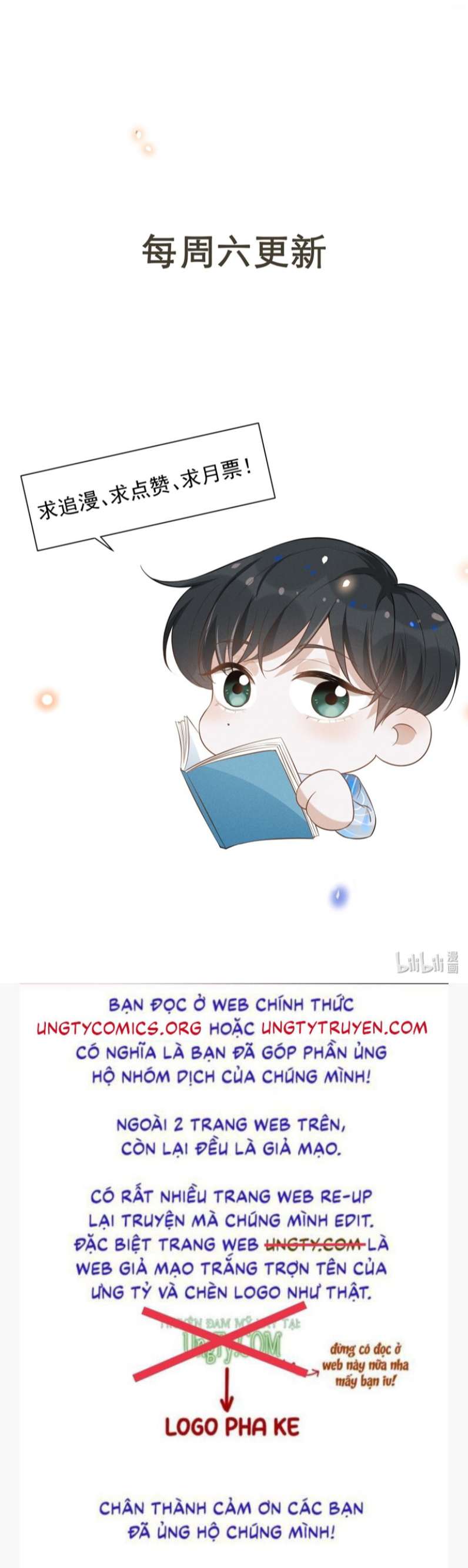 lai sinh bất kiến chapter 74 27