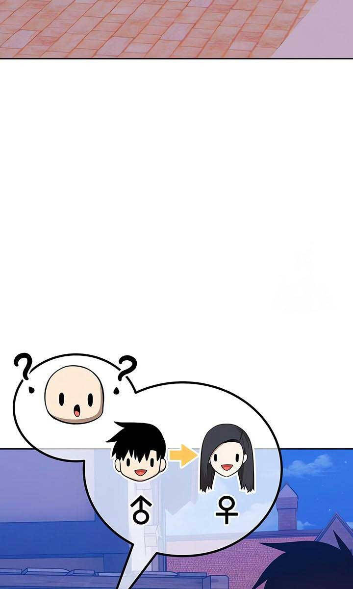 Gậy Gỗ Cấp 99+ chapter 54.6 51