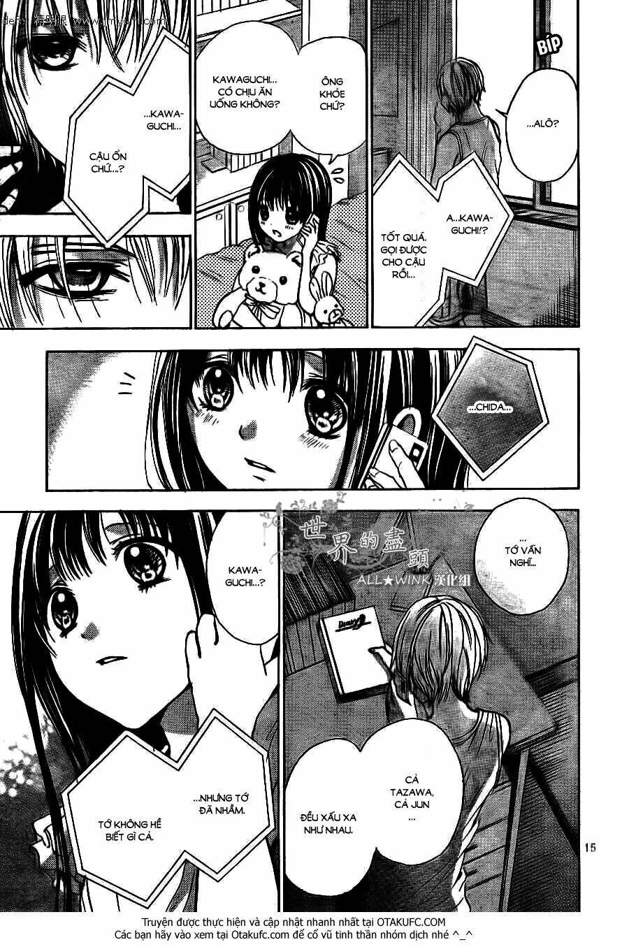 sekai no hate chapter 7 17