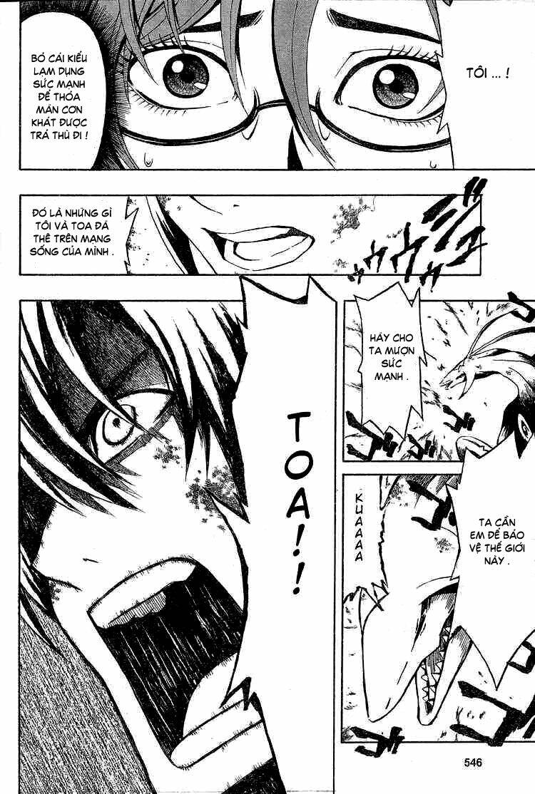 dragonaut - the resonance chapter 1 41