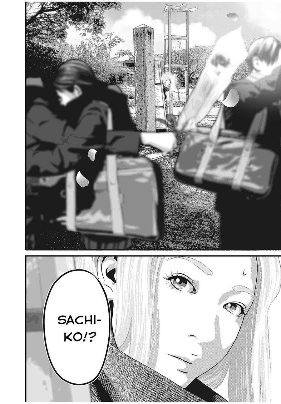 home room chapter 85 16