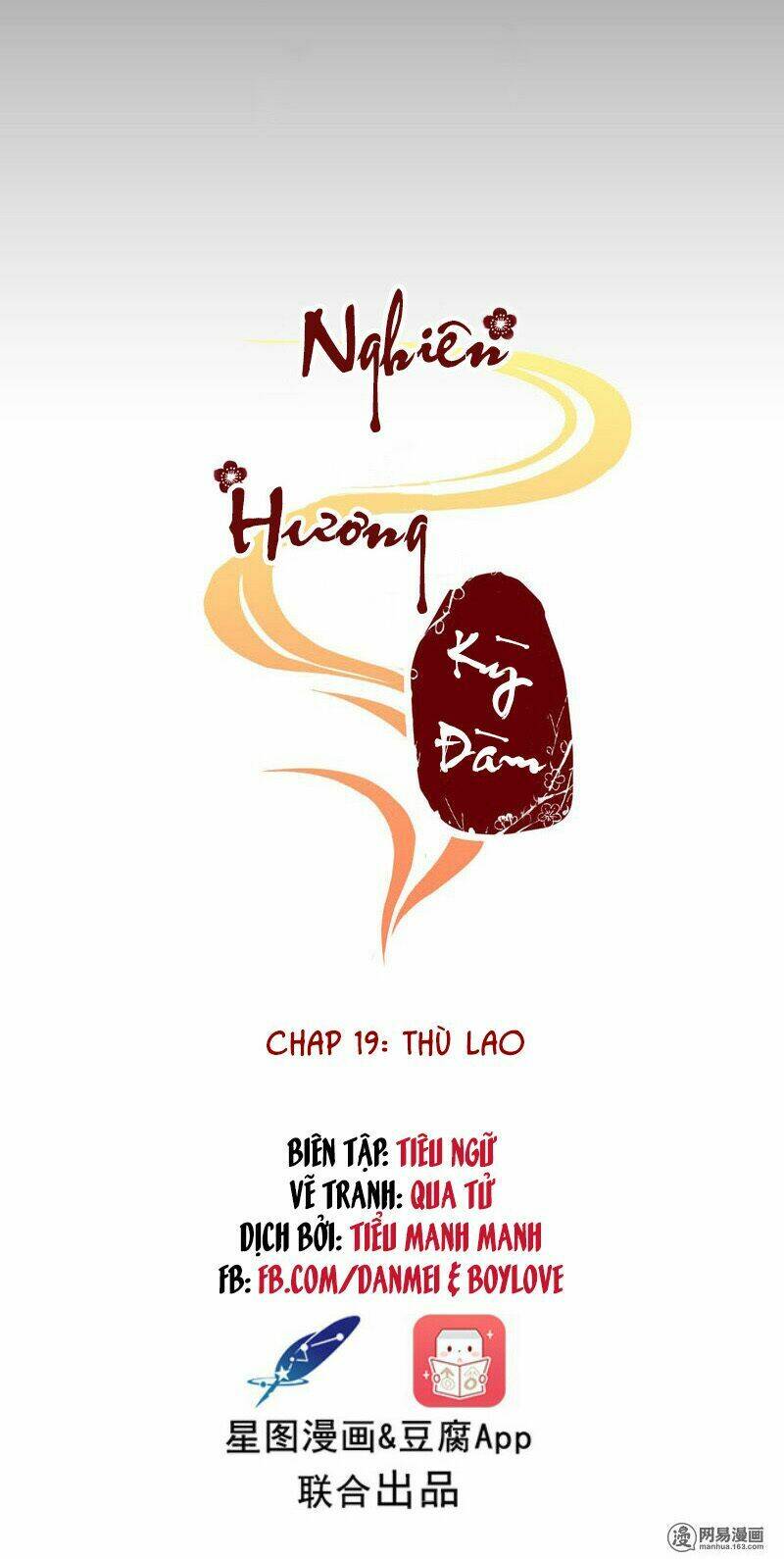 nghiên hương kỳ đàm chapter 19 3