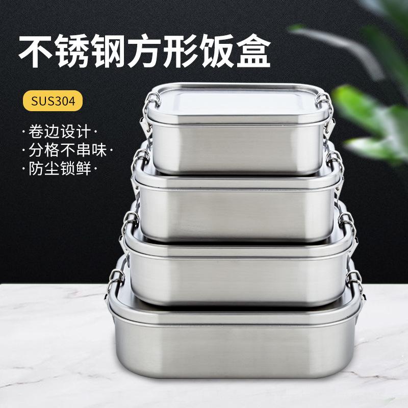 Hộp Bento Kim Loại 800Ml Bằng Thép Không Gỉ 304 2 Ngăn Cho Trẻ Em Và Người Lớn