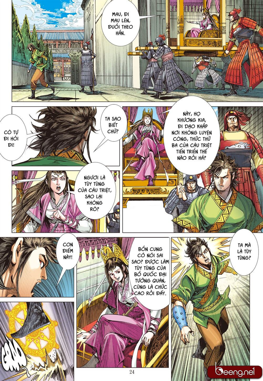 sơn hải kinh truyện chapter 189 24