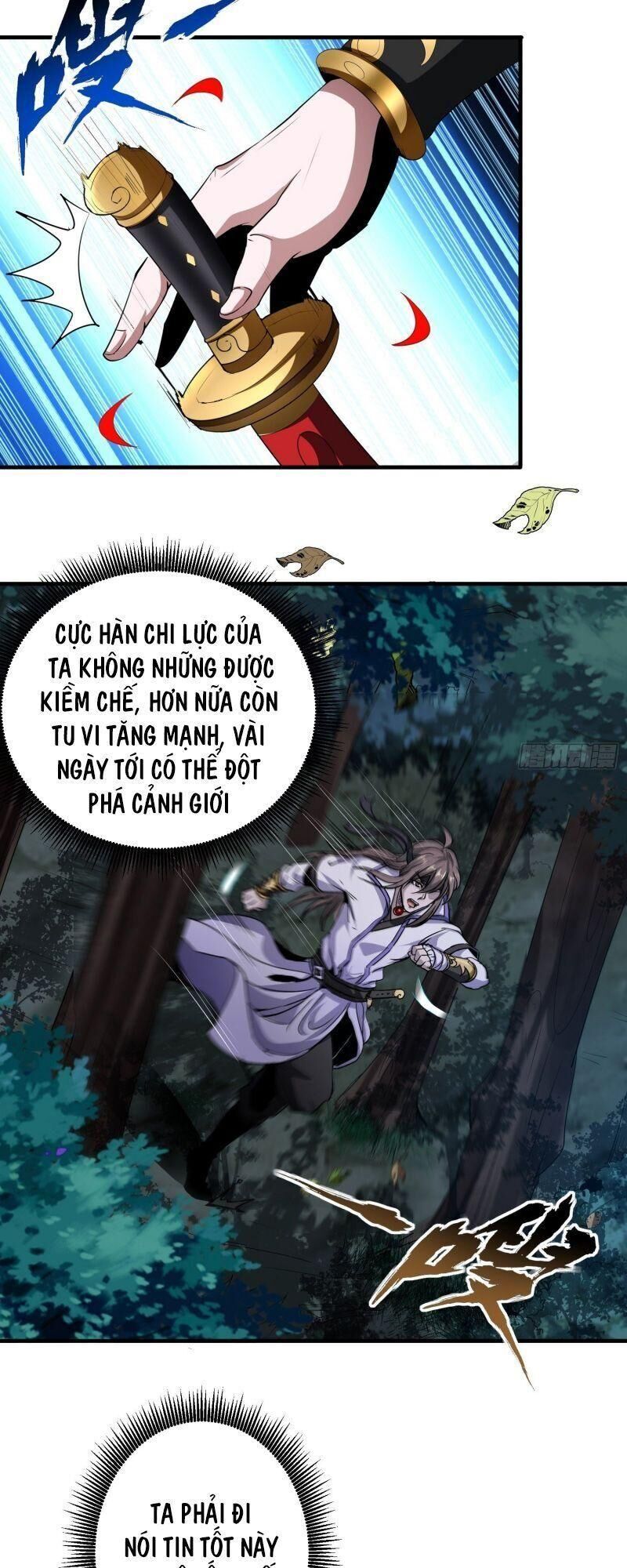 vận rủi thực không phải cha ta chapter 16 27