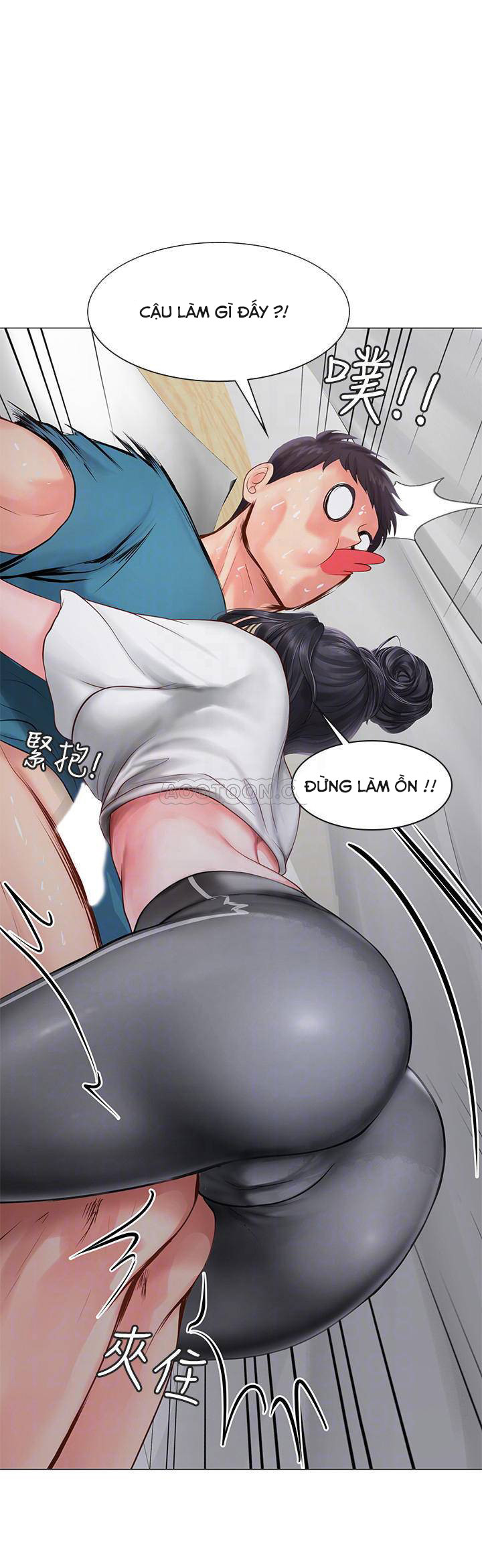 should i study at noryangjin? chapter 9 11