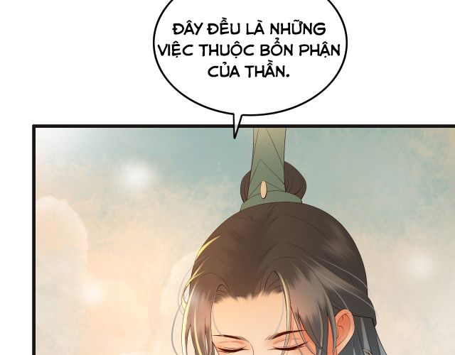 Hoàng Thượng, Tuyệt Đối Không Thể! chapter 17