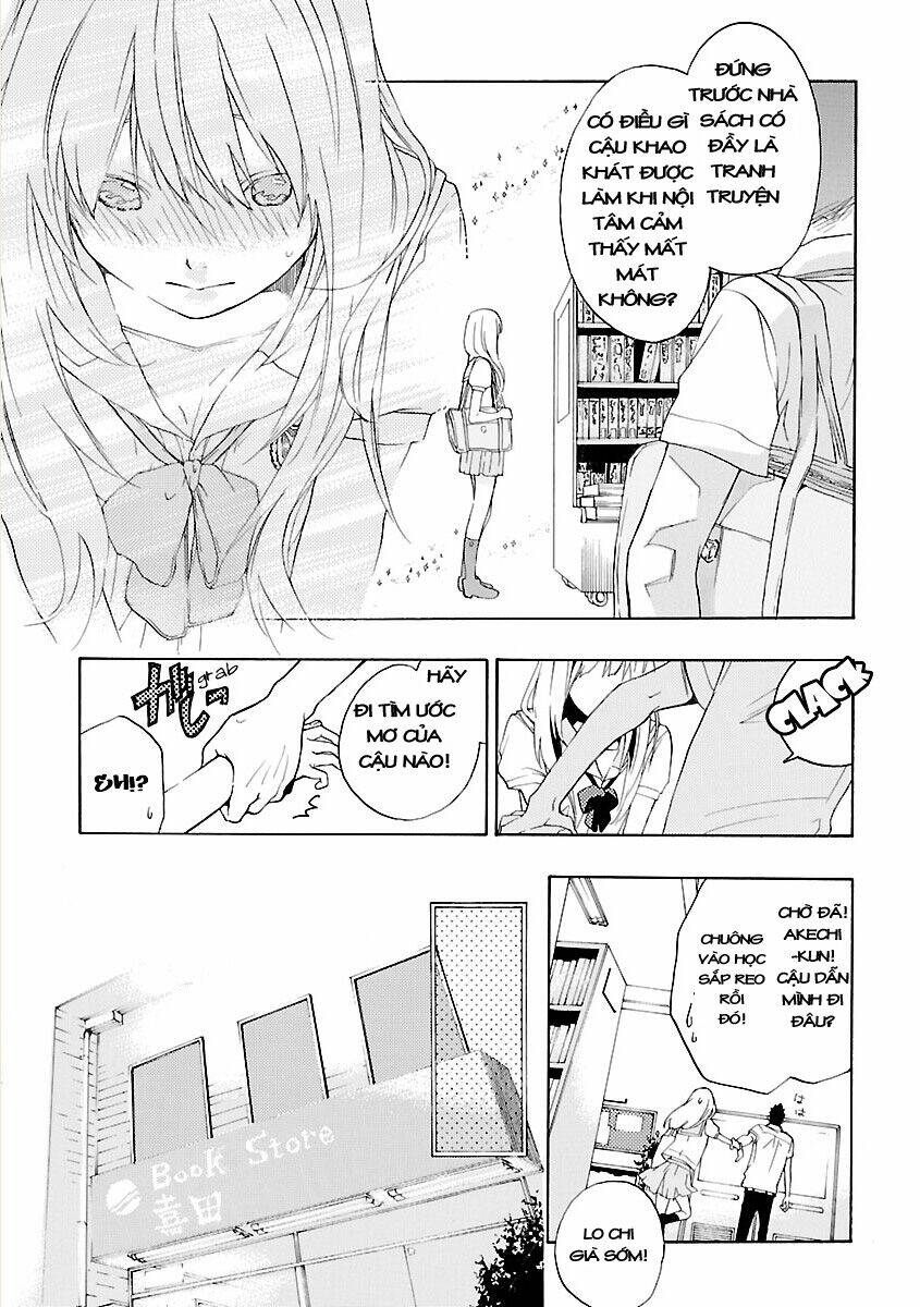 musunde hiraite chapter 2.1 15