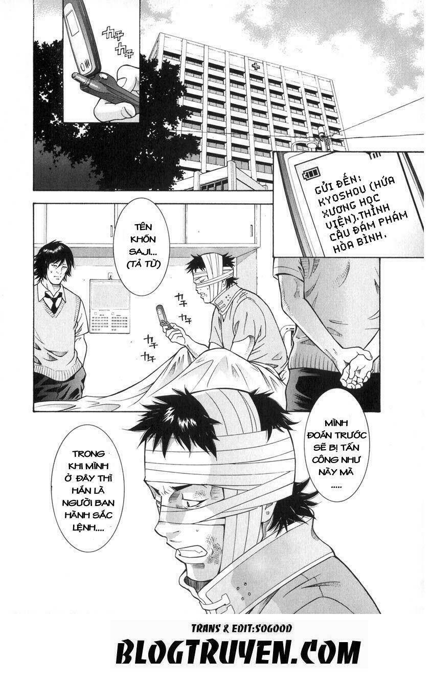 dragon girl - ikkitousen chapter 53 4