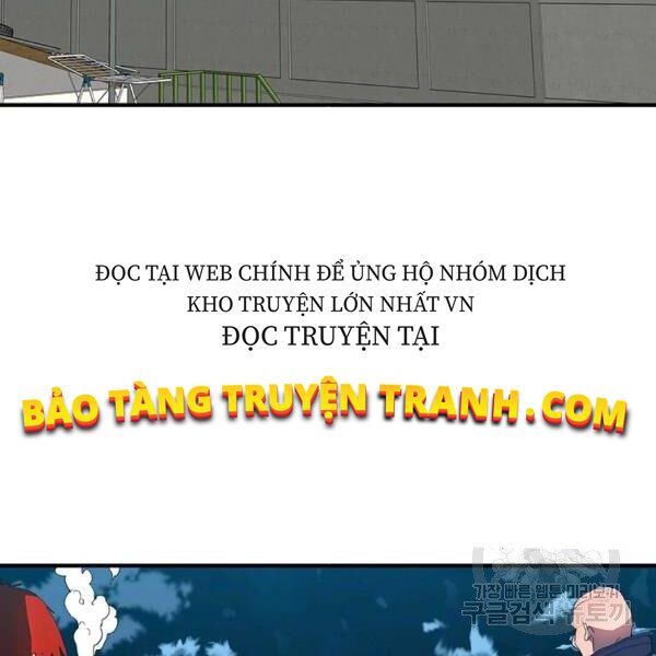 các chòm sao chỉ chú ý mình tôi chapter 23 118