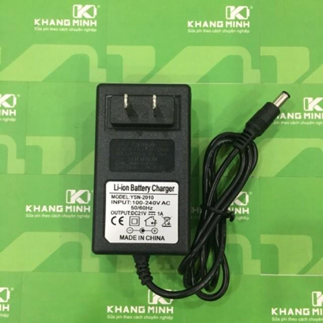 KM Sạc pin 5S 21V - 1A, có đèn báo đầy, giắc 5.5*2.5mm. Mã Sản Phẩm UR7362