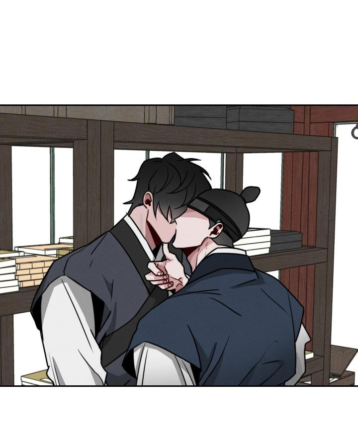 sinsujeon chapter 13 36