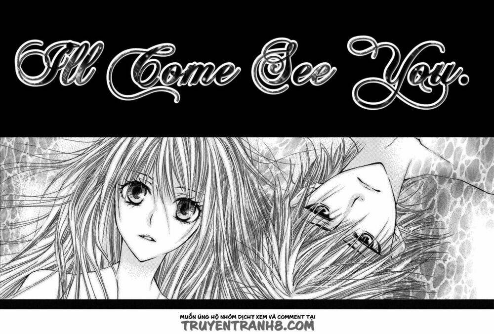 asa chun ! chapter 2 1