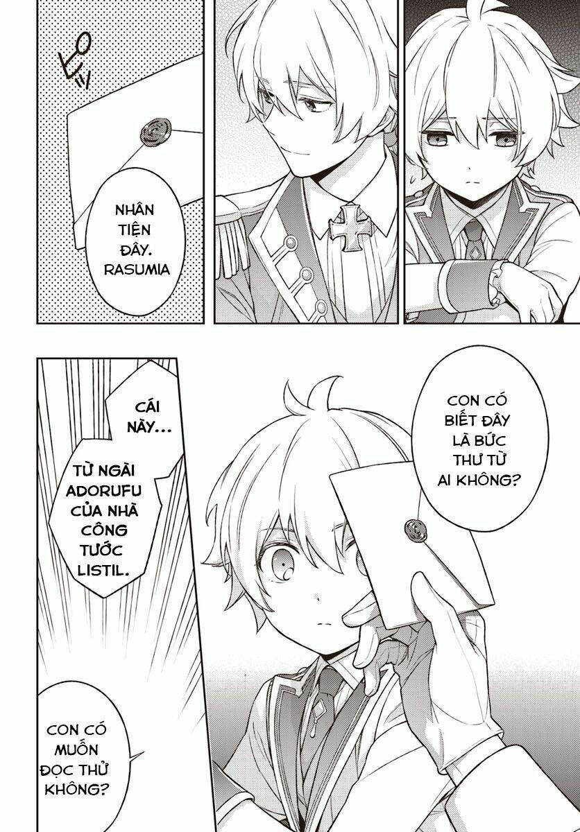 i will go and disappear obediently chapter 2 7