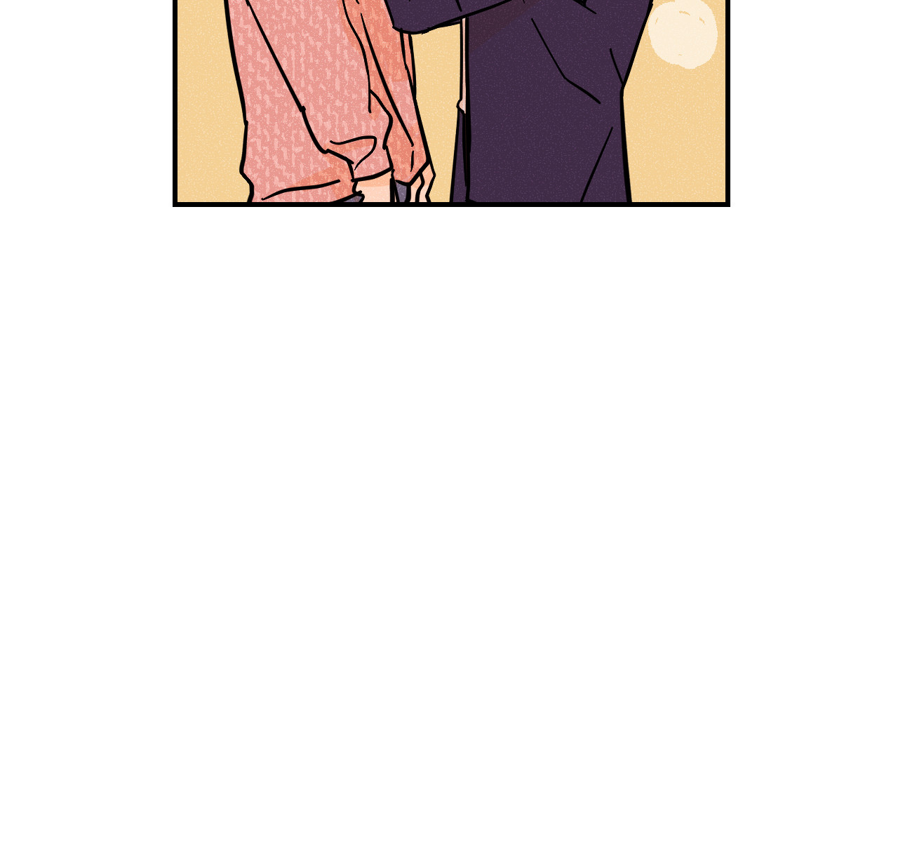 punk dunk funk chapter 27 78