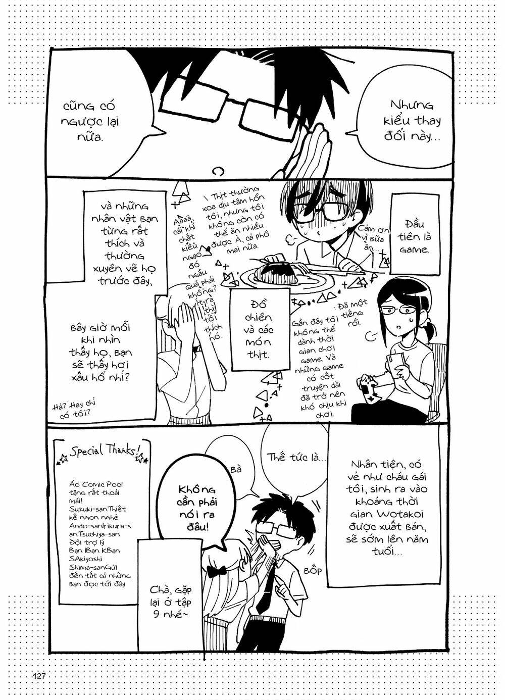 thật khó để yêu 1 otaku chapter 61.5 21