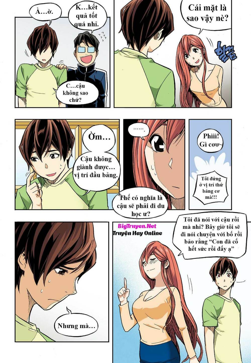 skill of lure - nghệ thuật quyến rũ chapter 30.1 15