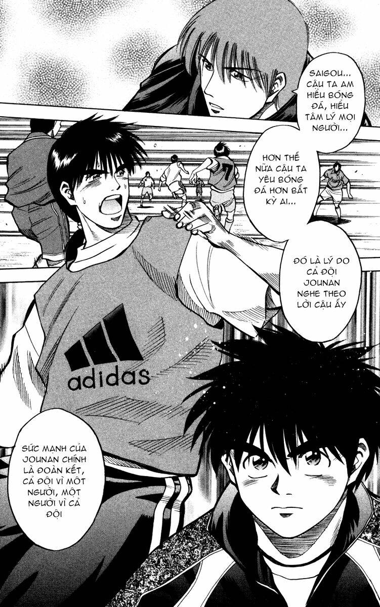 vũ điệu trên sân cỏ - fantasista chapter 118 18