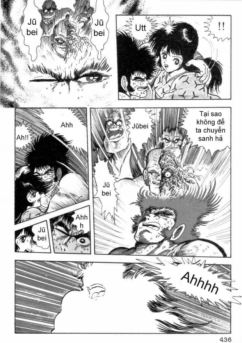 makai tenshou chapter 10 56