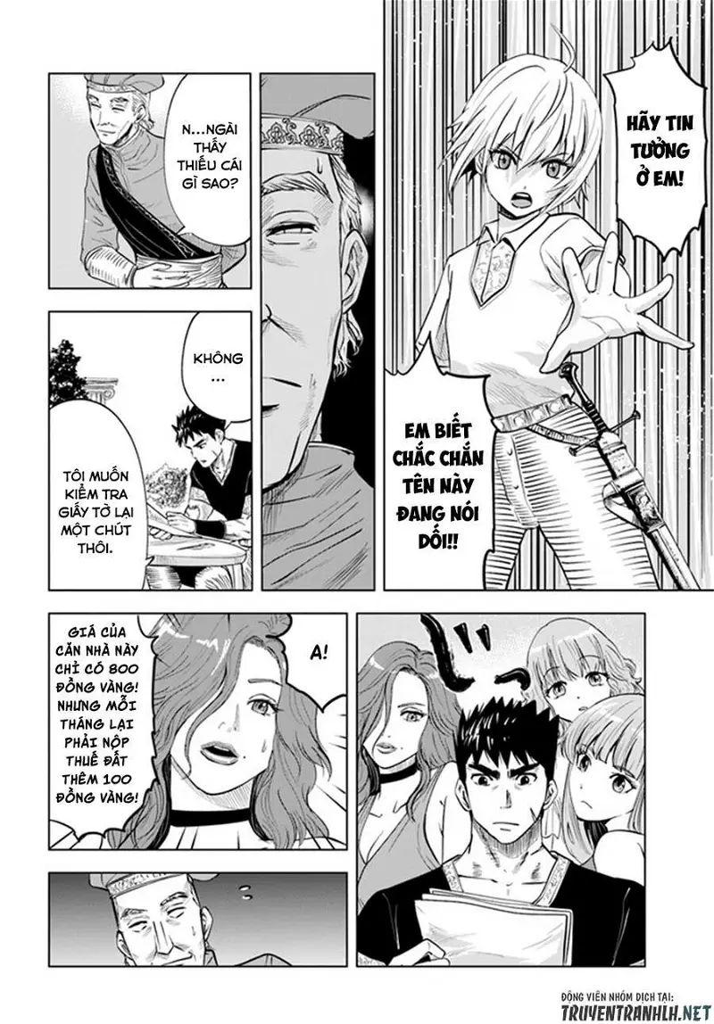 hành trình chịch dạo của của máy dập cổ đại chapter 32 16