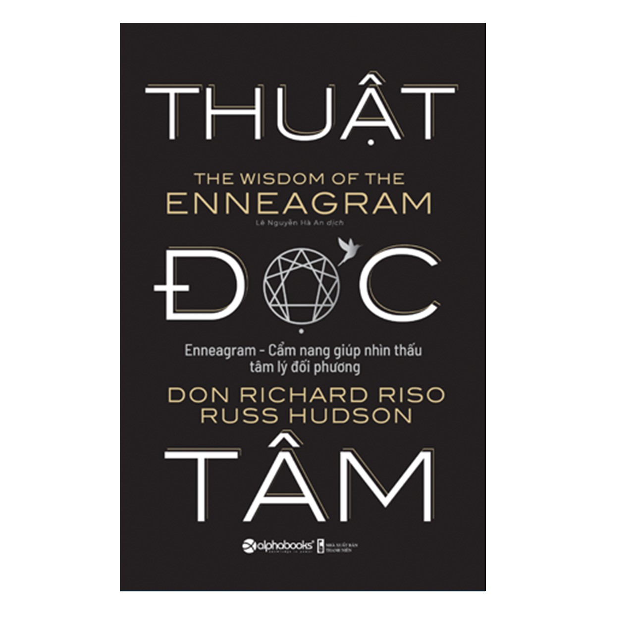 Combo Lãnh Đạo Phải Biết Thấu Hiểu: Thuật Đọc Tâm + 90 Ngày Đầu Tiên Làm Sếp