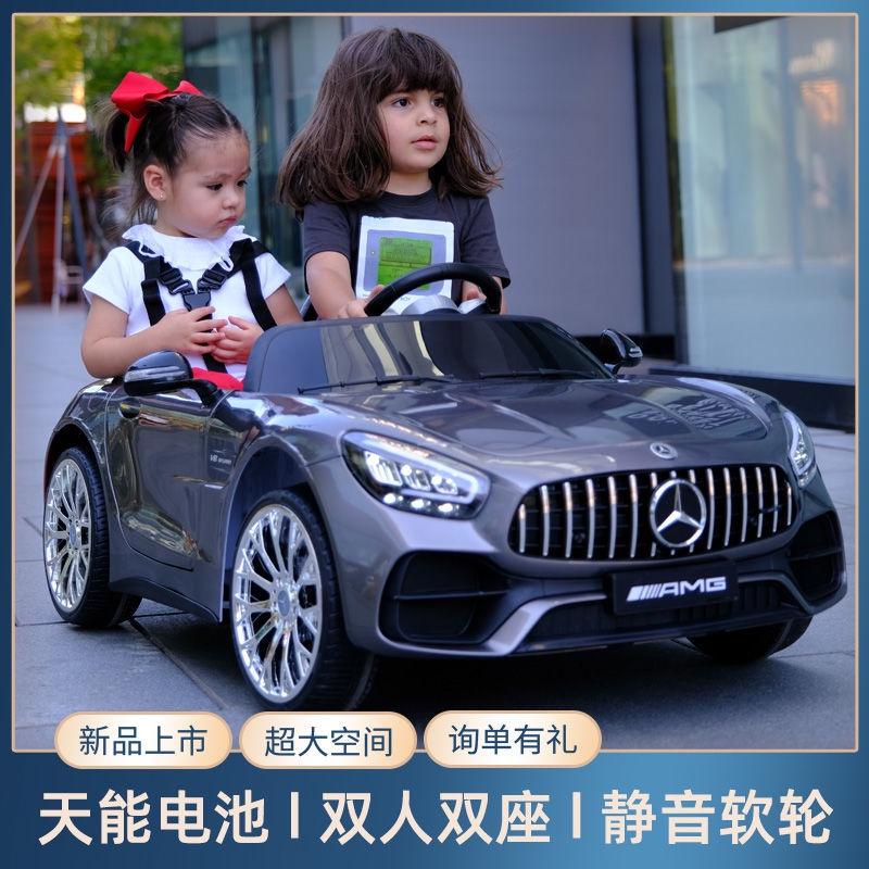 HOTXe đôi, xe đồ chơi cỡ lớn, có thể chở người, bé từ 1 đến 3 tuổi, bé trai và bé gái, xe ô tô điện trẻ em loại lớn có 4