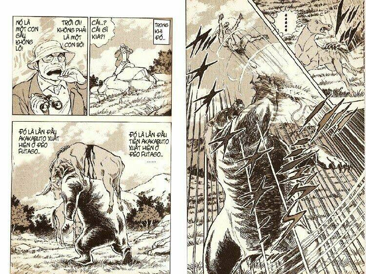 ginga densetsu riki chapter 1 7