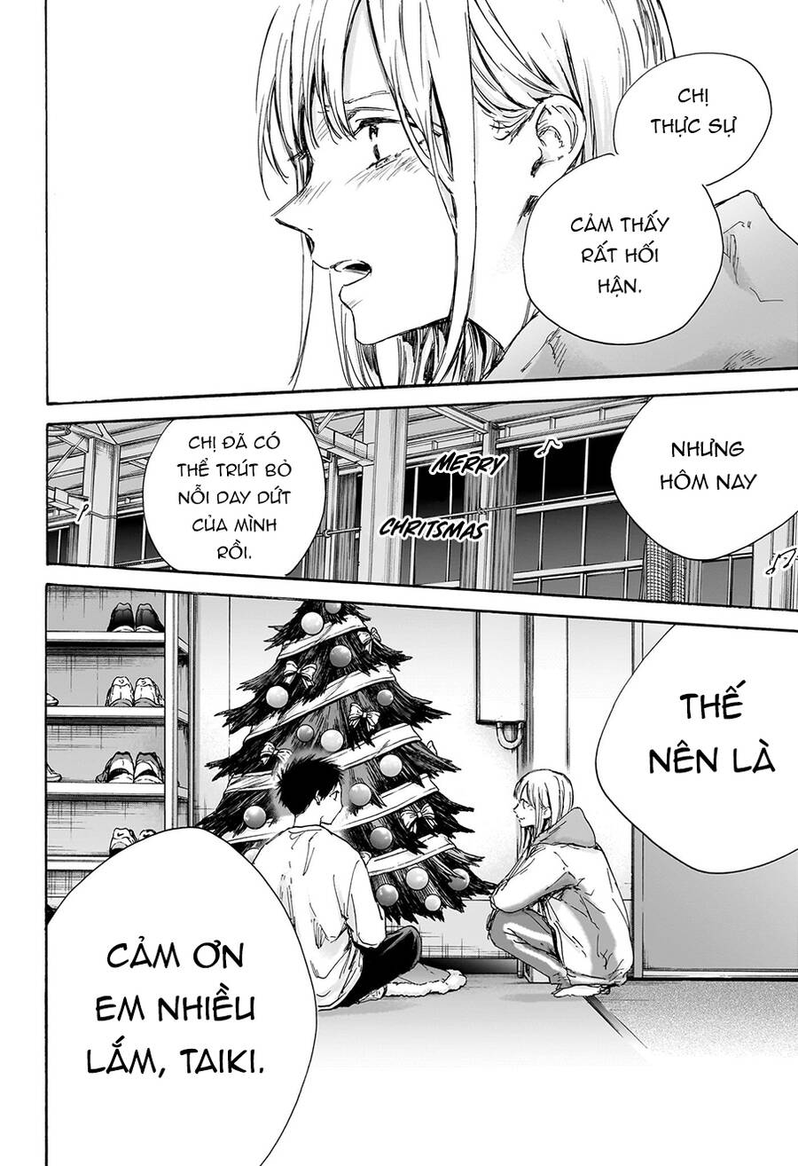 blue box chapter 96 11