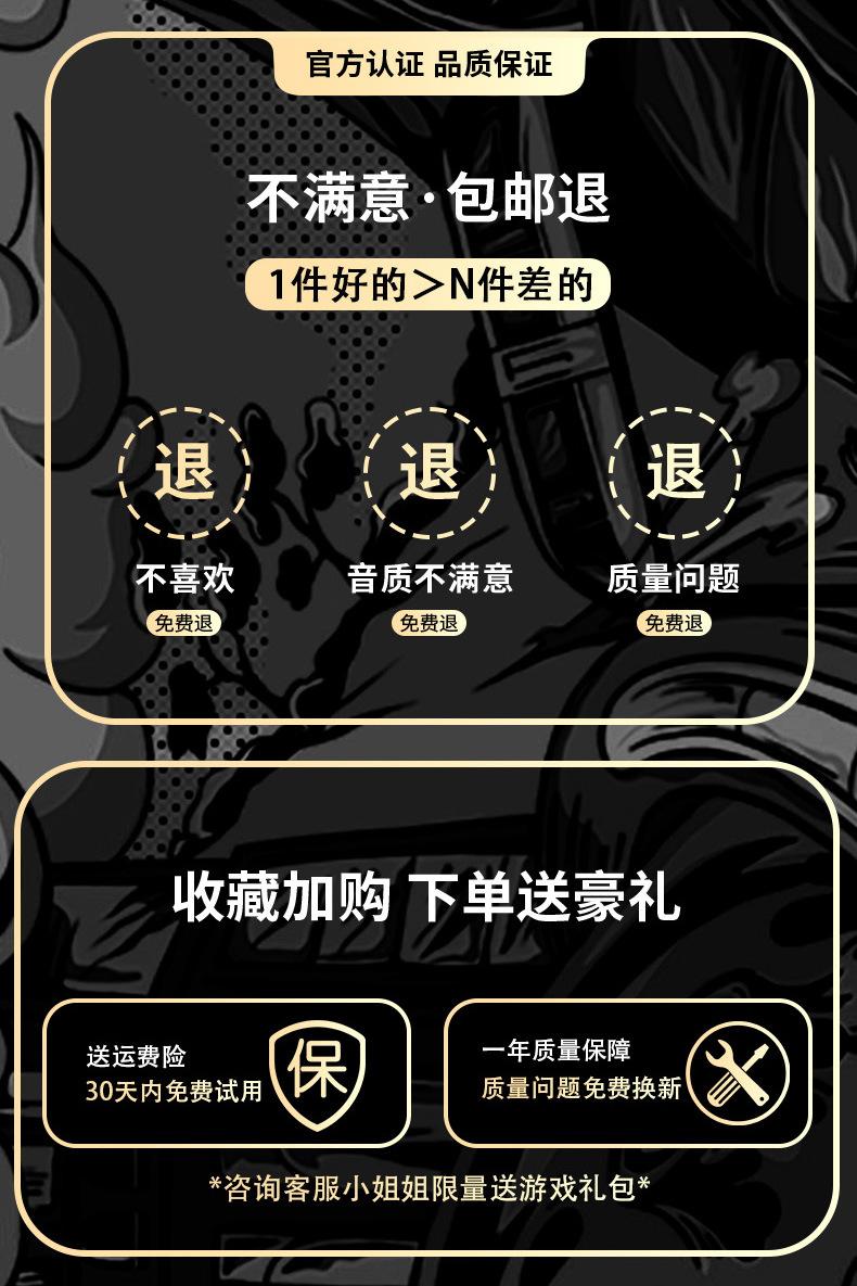 Tai nghe bluetooth phong cách mới nhất gắn trên đầu trò chơi thể thao điện tử phiên bản tiêu chuẩn chính thức của máy tính mẫu riêng tai nghe giảm tiếng ồn ăn gà