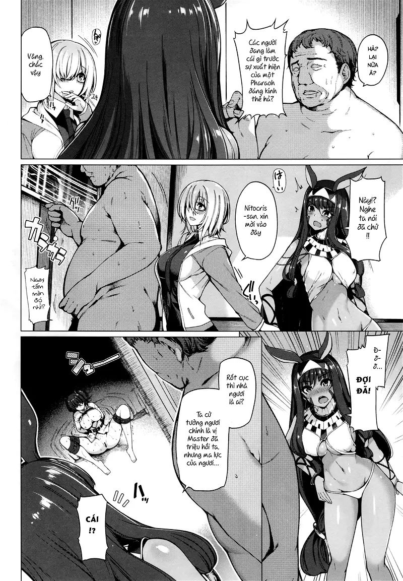 yobarete tobidete pakopako nitocris chapter 0 2