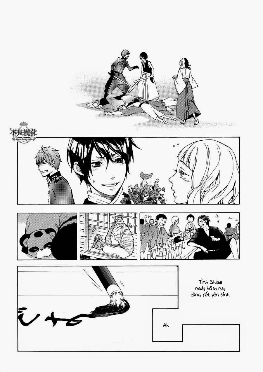 donten ni warau gaiden chapter 1 19