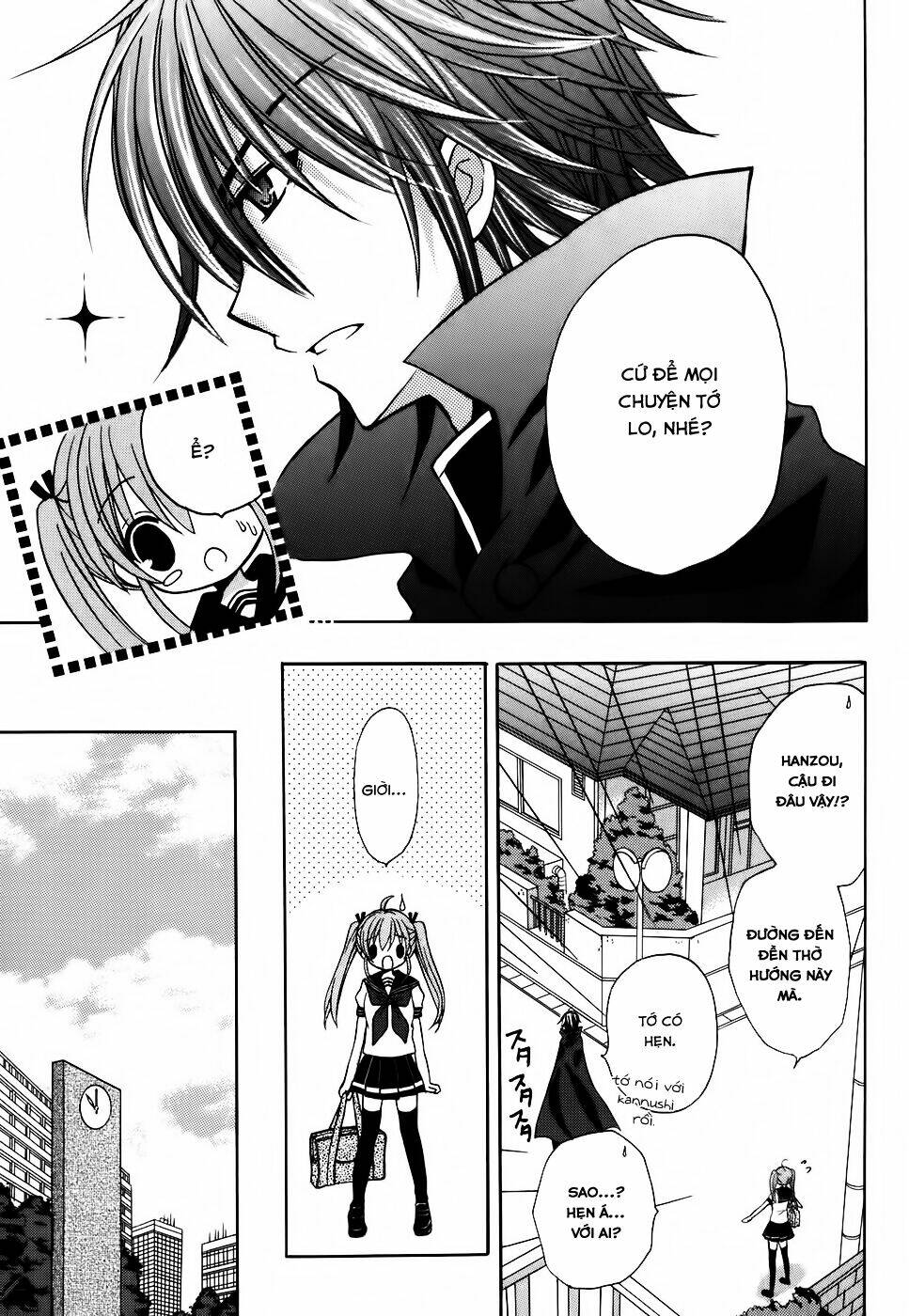 tokyo innocent chapter 27 8