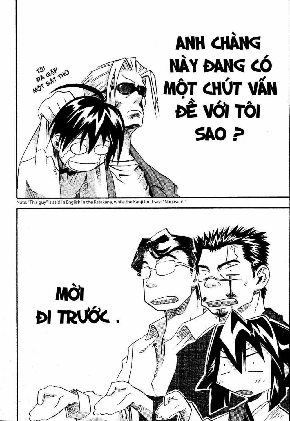 seto no hanayome chapter 20 30