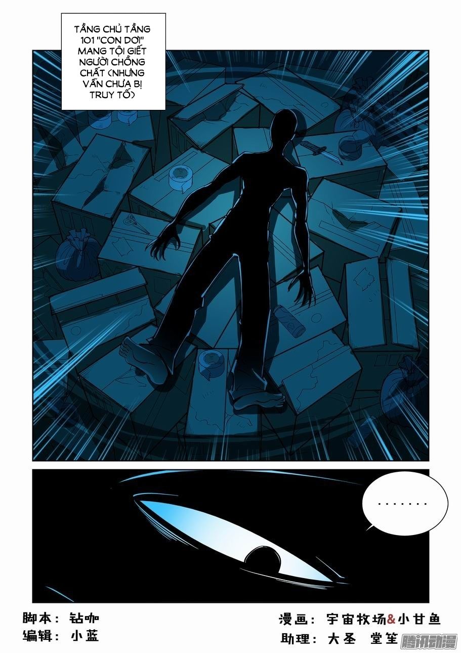 thành phố vô tội chapter 46 2