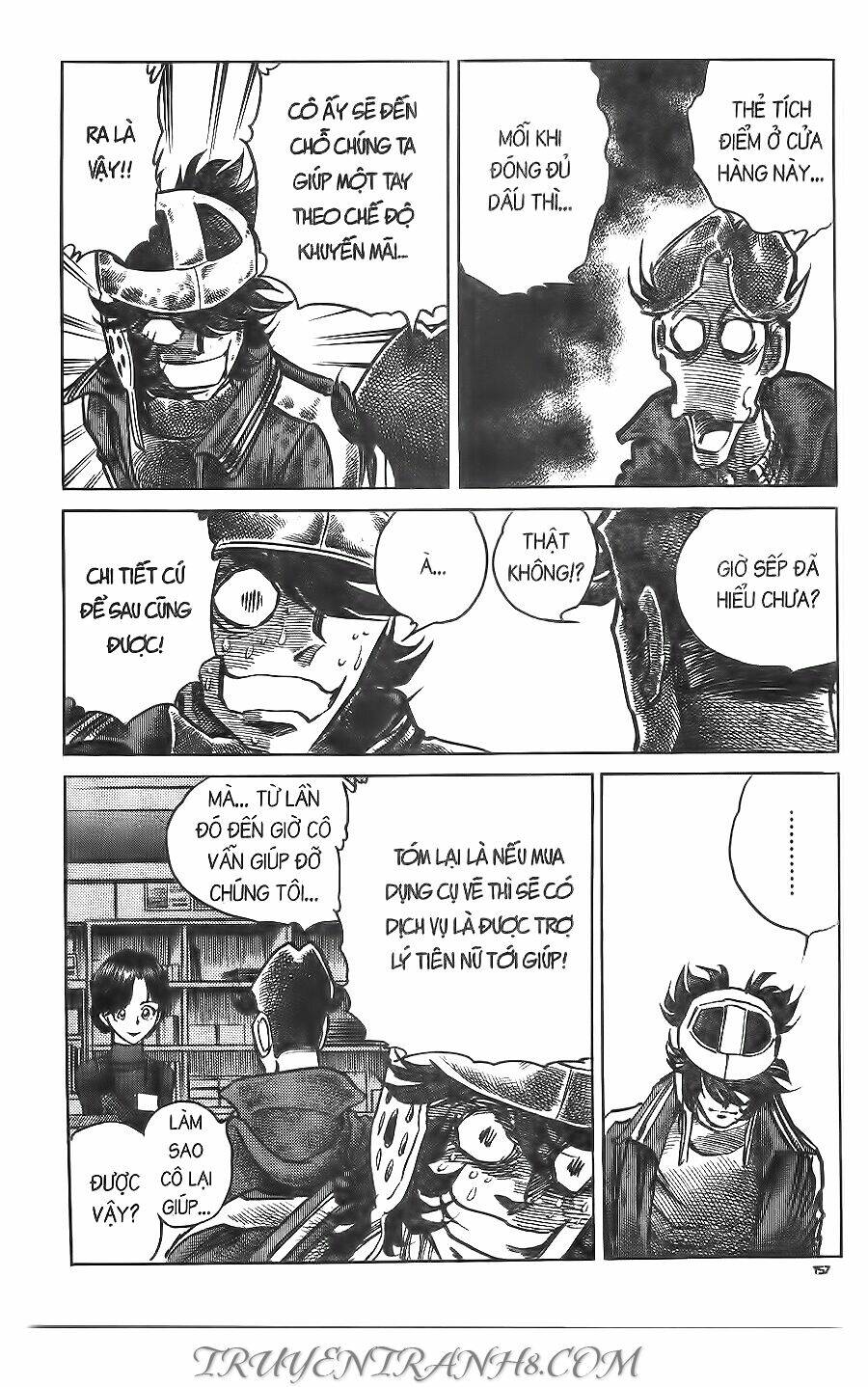 cây bút thần kỳ chapter 44 26
