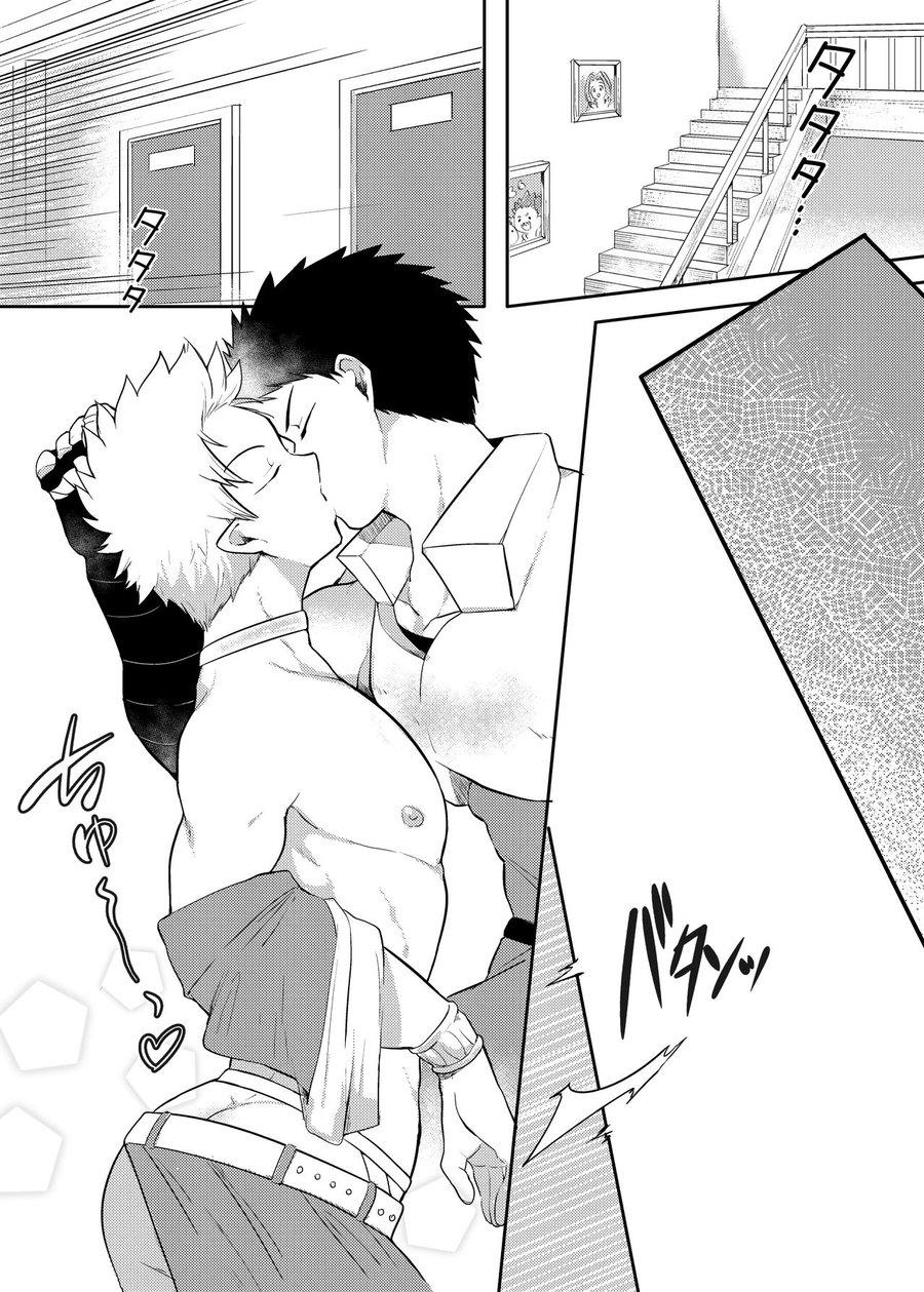 tổng hợp oneshot gây lứng chapter 42 11