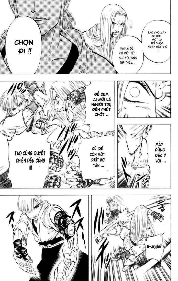 ultra red chapter 19 12