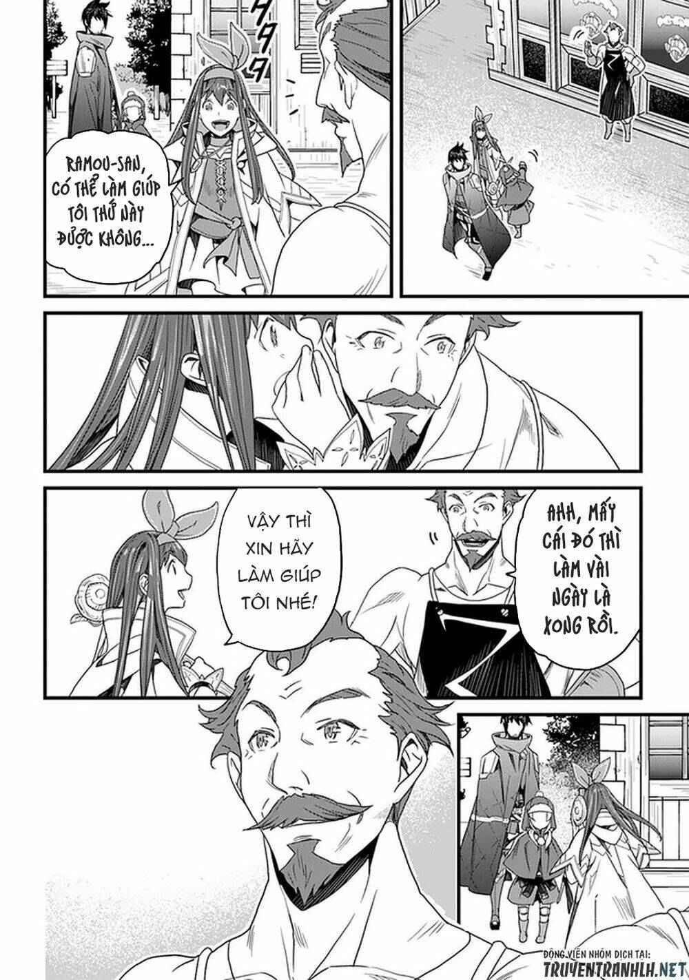 yakudatazu skill ni jinsei o sosogikomi 25-nen, imasara saikyou no boukentan midori kashi no akira chapter 15 11