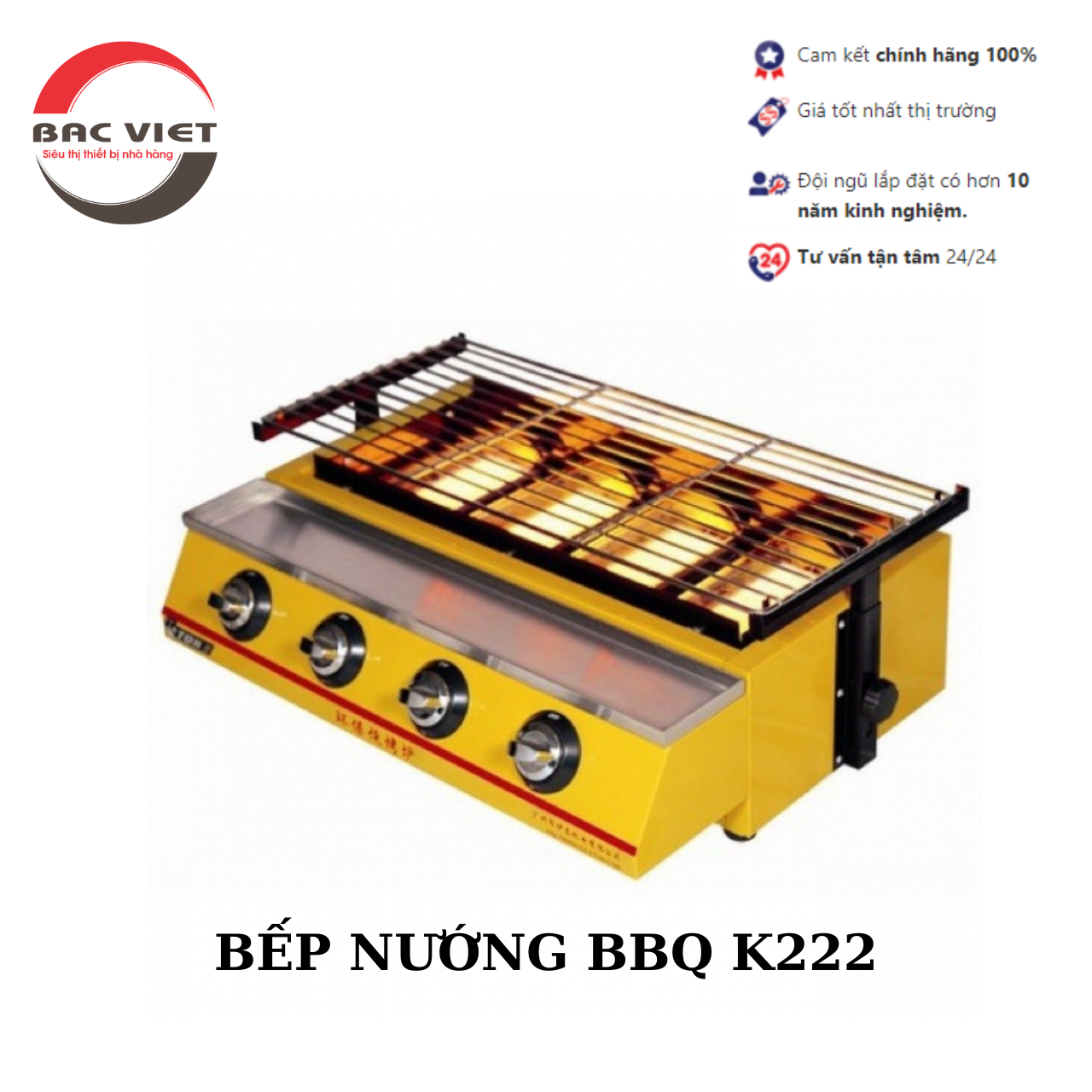 BẾP NƯỚNG BBQ KHÔNG KHÓI K222 [4 HỌNG ĐỐT NGẮN] SỬ DỤNG GAS NƯỚNG HÀU, NƯỚNG THỊT DÀNH CHO QUÁN NƯỚNG