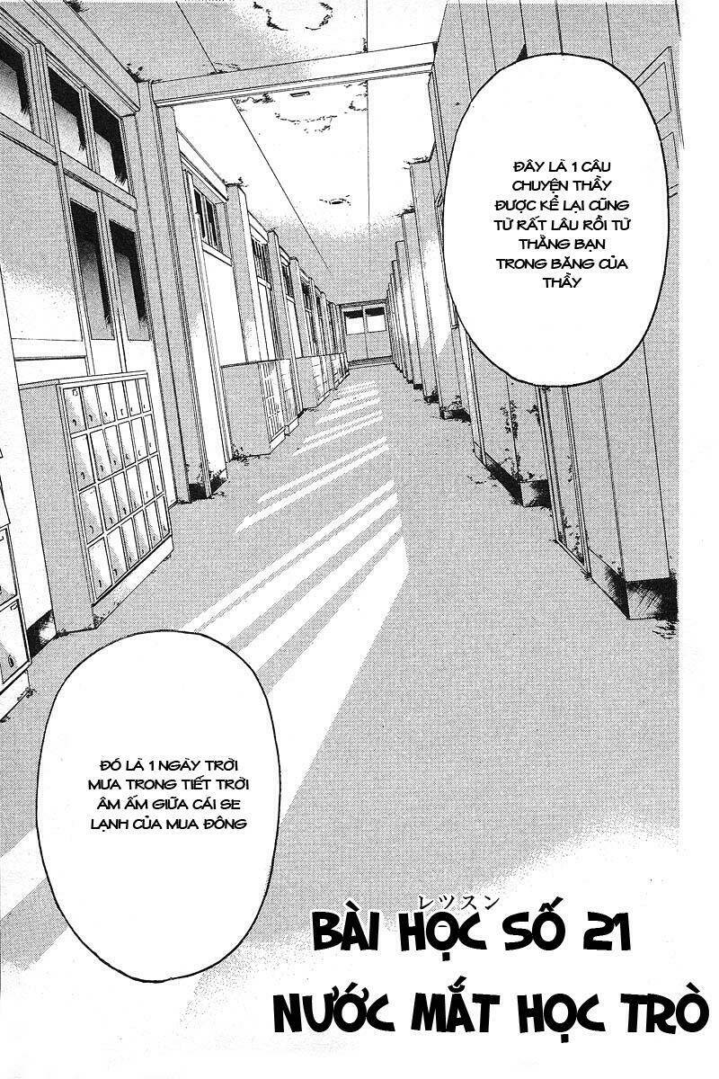 GTO - Great Teacher Onizuka chapter 21 1