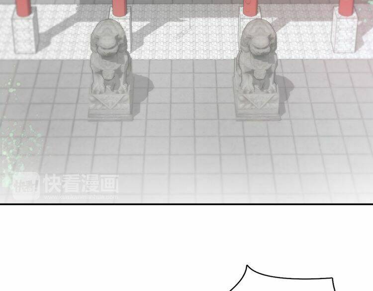 hoa nhan sách chapter 11.2 22