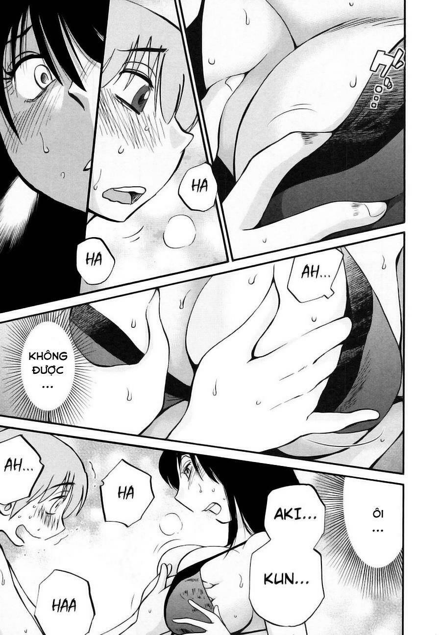 rakujitsu no pathos chapter 17 24