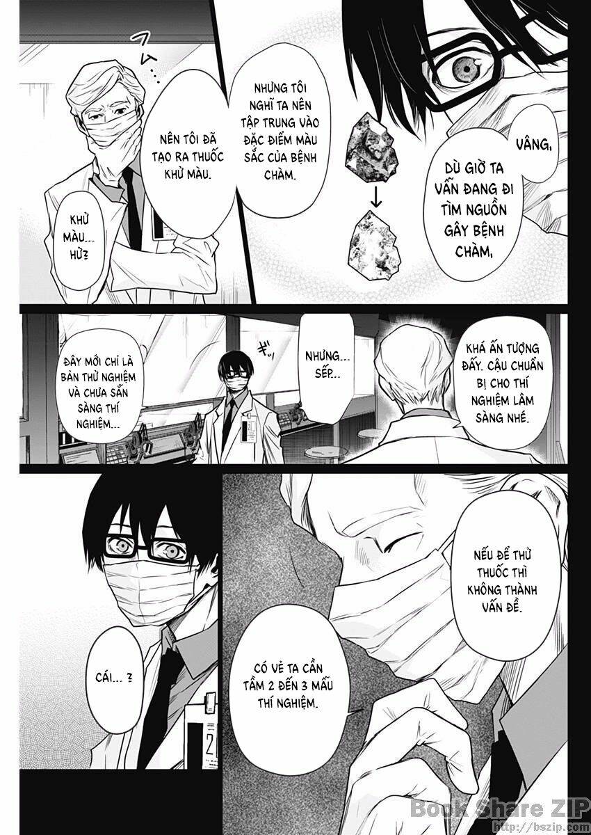 blue phobia chapter 14 6