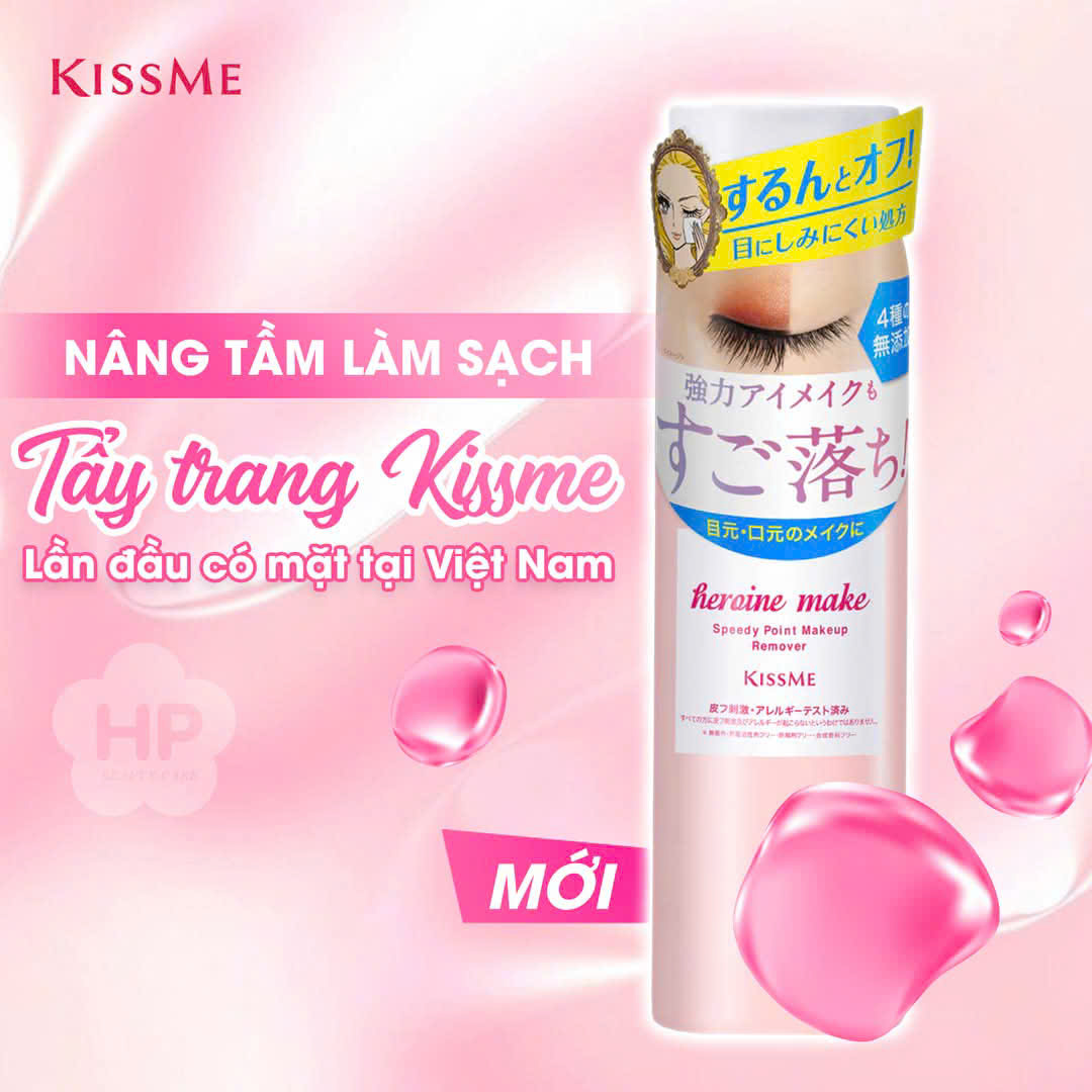Nước Tẩy Trang Nhanh Dành Cho Vùng Mắt Kissme Heroine Make Speedy Point Makeup Remover (Chai 120ML)